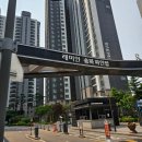 중단발 테슬컷 잘하는 오금역미용실