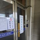 [퇴근길] ITQ OA 자격증(한글,파워포인트) | ITQ 국가자격증시험 한글 파워포인트 도전했던 2개월은!!
