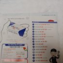 이정자동차정비 이미지