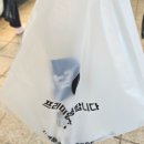 서울왕족발 2호점 | 서울 강동구 암사종합시장 명성왕족발 2호점에서 김말이와 왕고추튀김 내돈내산 후기