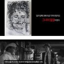 1947년 미국에서 일어난 미스테리, 블랙 달리아 (the Black Dahlia) 사건 (사진 주의) 이미지