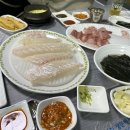 신화수산활어회타운