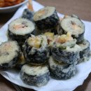 튀김여사 티스토리