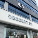 직지주차장 화장실 이미지