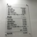 고메드네일 이미지