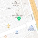 서초중앙로8길 136 이미지