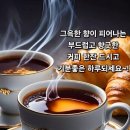 2월9일 즐건 휴일 되세요 심덕승명,동계아시안게임 메달 순위 이미지