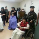 충주노인요양원 이미지