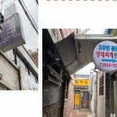 모텔자니 이미지