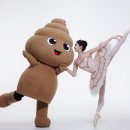 리나엔터테인먼트 이미지