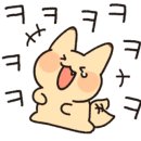 휘게베이크샵