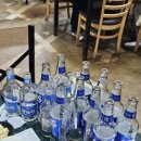 아싸살아있네 이미지