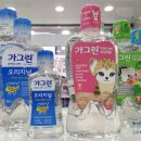 허브약국 네이버블로그