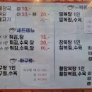 엑스포아구 네이버블로그