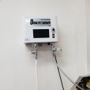 그루밍 블라썸 이미지