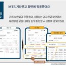 주식회사 페이지랩 이미지