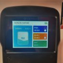 씨앤테크 이미지