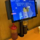 월영동북로-2 | 마산 월영동 맛집 베트남 쌀국수 히포히포 마산본점