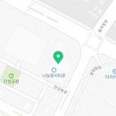 둥지행정사사무소 이미지