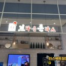 공금농장 이미지