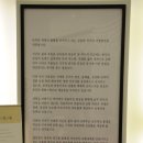 김용관 이미지
