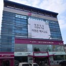 엘지전자 서대구서비스 이미지