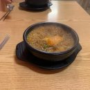 일미순대국 이미지