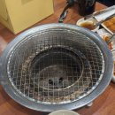 한근두근 이미지