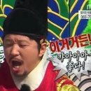 굿맘할매순대국&양선지해장국부천