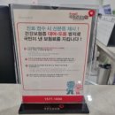 동아영상의학과의원 이미지