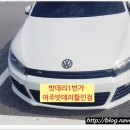 1번가밧데리 이미지