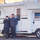 (주)아비크 이미지