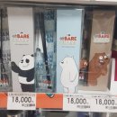 (주)씨엠케이에스 | 6월 첫 나들이