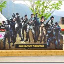 밀리터리테마파크 이미지