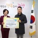 매봉경로당 이미지