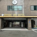 브라운도트호텔 서면범천점 이미지