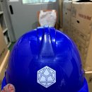 유진이엔씨주