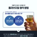 설암 | 설암초기증상 구내염과 차이 확실히 알기