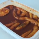 애플꼬마김밥세종아름점