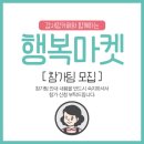 신호해수온천 이미지