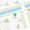 르노코리아 중랑대리점 이미지