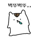 곡반정로 82 이미지