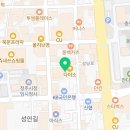 온누리 게임랜드 이미지