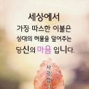 베토벤 - 월광 / 교향곡 제5번 /엘리제를 위하여 / 소나티네 2번 /교향곡 9번 이미지