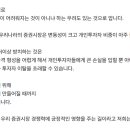 글로벌스탠다드 이미지