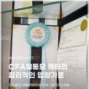 주식회사 대구고양이분양 네코냥 | 경주고양이분양 행복했던 분양