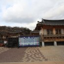 은곡3호 이미지