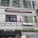 김밥천국(진월점) 이미지