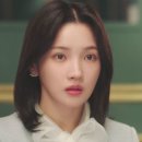 닥터신