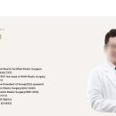 처음처럼성형외과의원 이미지